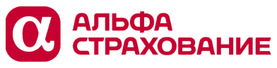 АльфаСтрахование